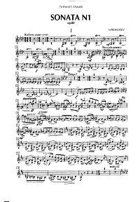 Prokofiev - Violin Sonata N1 op.80 - Instrument part - first page