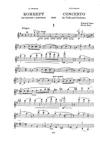 Rakov - Violin Concerto N1 e-moll (1944) - Instrument part - first page