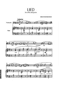 Rachmaninov - Lied for cello and piano - Piano part - first page