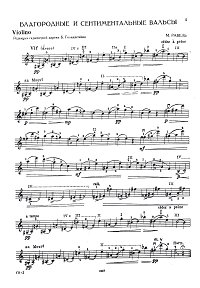 Ravel - Sentimental valses for violin - Instrument part - First page