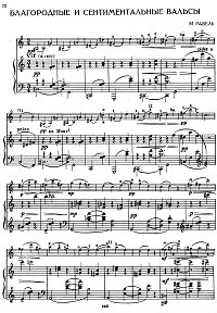 Ravel - Sentimental valses for violin - Piano part - First page