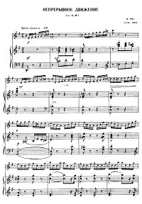 Ries - Moto Perpetuo for violin - Piano part - First page