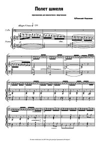 Rimsky-Korsakov - Flight by the Bumble-Bee for cello and piano - Piano part - First page