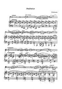 Roslavets - Meditation for cello and piano - Piano part - first page