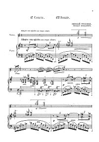 Roslavets - Violin sonata N4 - Piano part - first page