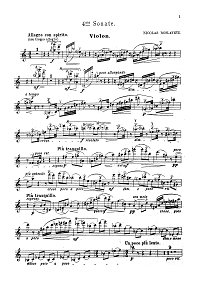 Roslavets - Violin sonata N4 - Instrument part - first page