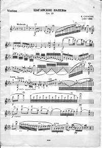 Sarasate - Gypsy melodies op.20 - for violin and piano - Instrument part - First page