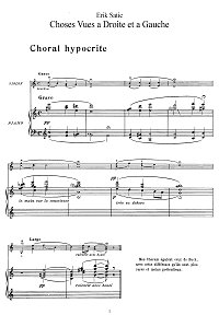 Satie - Choses Vues a Droite et a Gauche for violin - Piano part - First page