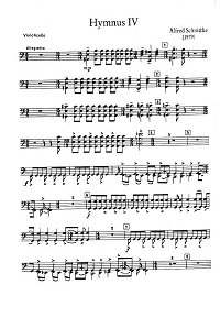 Schnittke - IV Hymnus for cello - Instrument part - first page