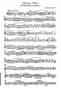 Shostakovich - Fruhlingvalse (Spring valse) for cello and piano - Cello part - first page