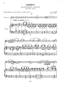 Schumann - Concert for cello and piano - Piano part - First page