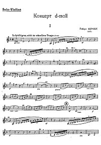 Schumann - Violin concerto in d minor WoO23 - Instrument part - first page
