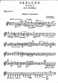 Skriabin - Preludes for cello and piano - Instrument part - First page