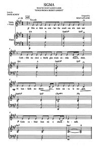 Song From A Secret Garden - Sigma for violin and piano - Piano part - First page