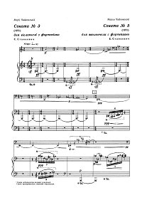 Stankovich - Cello Sonata N3 - Piano part - first page