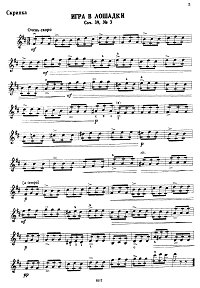 Tchaikovsky - Horse playing for violin and piano Op.39 N3 - Instrument part - first page