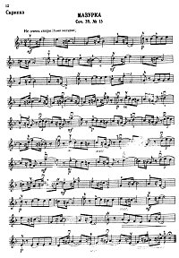 Tchaikovsky - Mazurka for violin and piano Op.39 N10 - Instrument part - first page