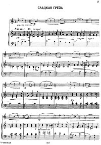 Tchaikovsky - Sweet dream for violin and piano Op.39 N21 - Piano part - first page