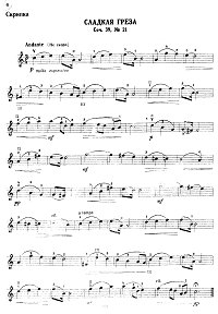 Tchaikovsky - Sweet dream for violin and piano Op.39 N21 - Instrument part - first page