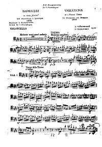 Tchaikovsky - Variations on a Rococo theme for Cello op.33 - Instrument part - first page