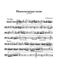 Tchaikovsky – Neapolitan song Op. 39 N18 for cello and piano - Instrument part - First page