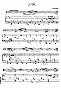 Tchaikovsky - Barcarolle for viola op.37b N6 - Piano part - first page