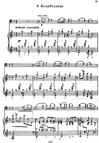 Tsintsadze - Lullaby for cello and piano - Piano part - first page