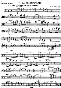 Tsintsadze - Lullaby for cello and piano - Instrument part - first page