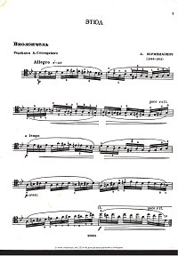 Verzhbilovich - Etude for cello and piano - Instrument part - first page