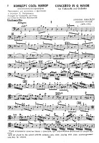 Vivaldi - Cello Concerto g-moll - Instrument part - first page