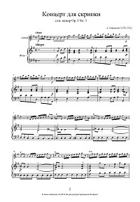 Vivaldi - Violin concerto G-dur Op.3 N 3 - Piano part - First page