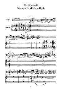 Wieniawski - Moscow souvenir for violin op.6 - Piano part - First page