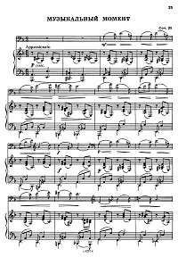 Gliere - Musical moment for cello and piano op.35 - Piano part - first page