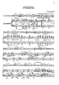 Piano part - First page