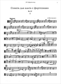 Viola solo part - first page