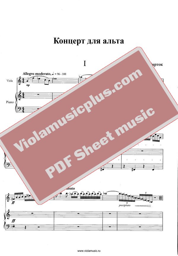 Bartok Viola Concerto Piano Pdf Free
