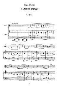 Albeniz - Three pieces (Cordova, Sevilla, Spanish serenade) for violin - Piano part - First page