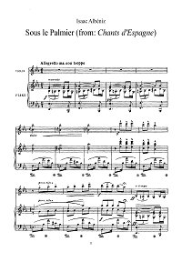 Albeniz - Souz le Palmier for violin - Piano part - First page