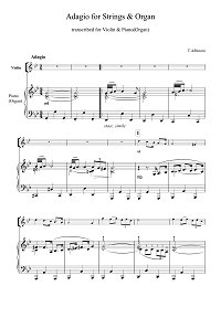 Albinoni - Adagio for violin and piano - Piano part - first page