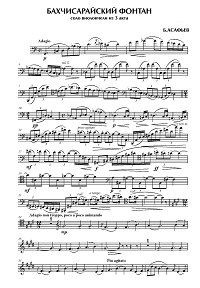 Asafiev - Cello solo from the Bakhchisaray Fountain - Instrument part - first page