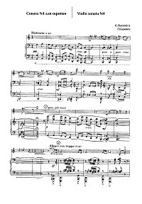 Bacewicz - Violin sonata N4 - Piano part - first page