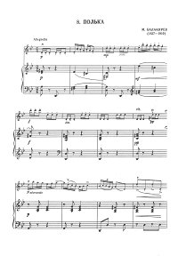 Balakirev - Polka for violin - Piano part - first page
