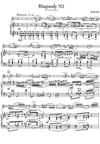 Bartok - Violin Rhapsody N2 - Piano part - first page
