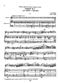 Bartok - Violin concerto N2 - Piano part - first page