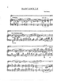 Bowen - Barcarolla for violin - Piano part - First page
