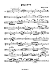 Viola part - First page