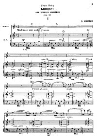 Britten - Violin concerto and orchestra op.15 - Piano part - First page