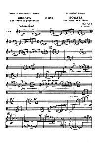 Butsko - Viola sonata (1976) - Piano part - first page