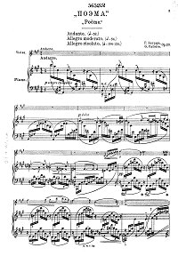 Catoire - Violin sonata N.2 Op.20 - Piano part - first page
