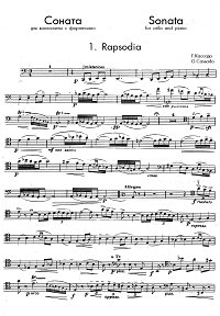 Cassado - Cello Sonata - Instrument part - first page